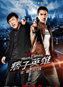 欧美午夜电影网